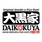 DAIKOKUYA SAWTELLE