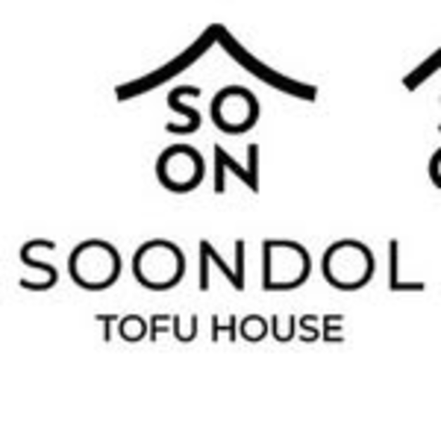 Soondol Tofu House