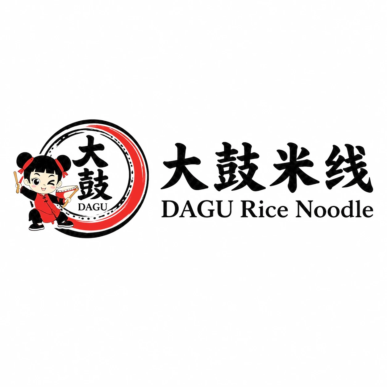 Dagu Rice Noodle