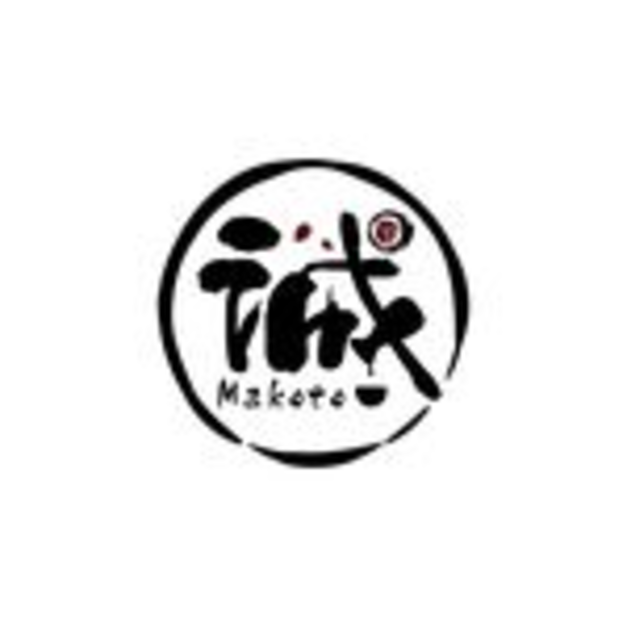 Sushi Makoto – Omakase