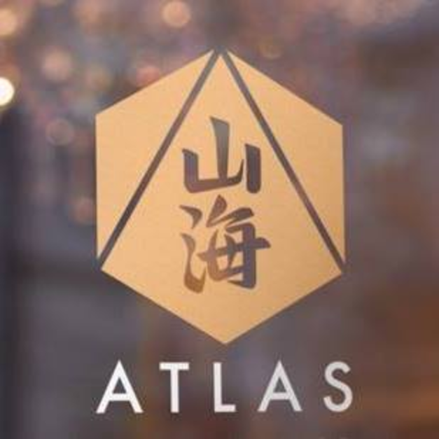 Atlas Kitchen 