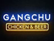 Gangchu Chicken & Beer