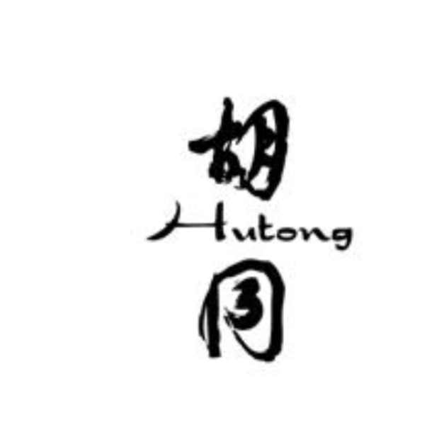 Hutong New York