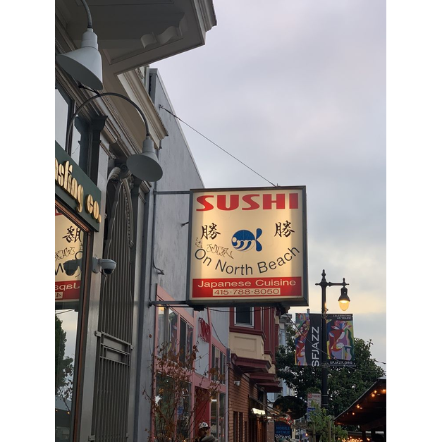Sushi On North Beach