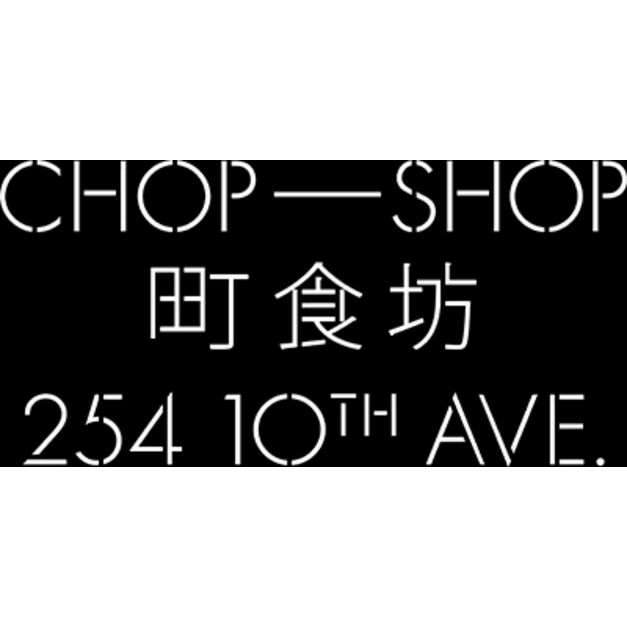 Chop Shop