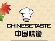 Chinese Taste