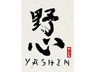 Sushi Yashin