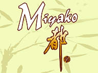 Miyako Japanese Seafood & Steakhouse Restaurant