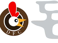 Don Chicken