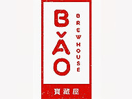 Bao Brewhouse