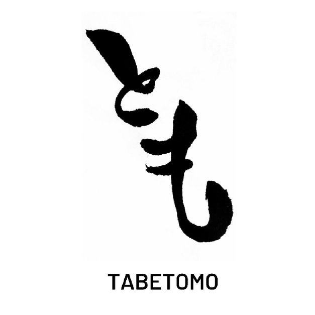 Tabetomo