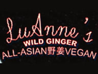 LuAnne's Wild Ginger