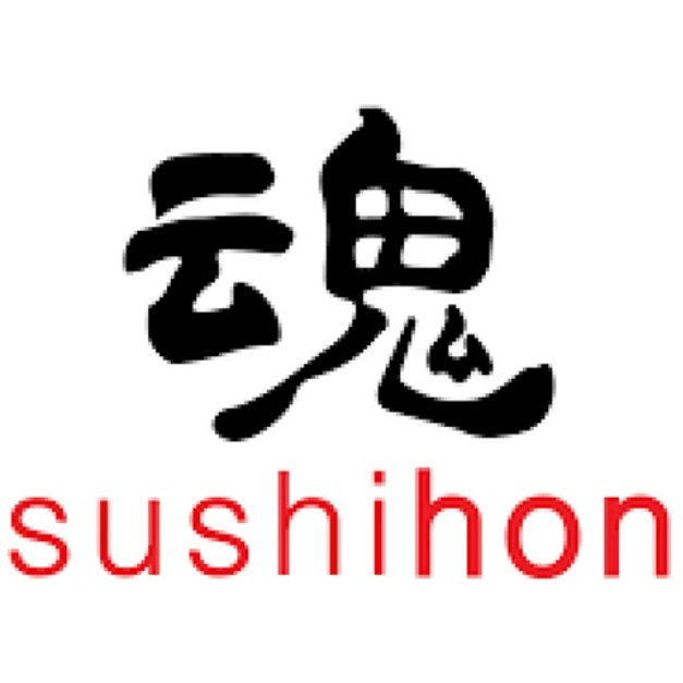 Sushi Hon