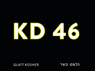 Kosher Deluxe