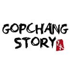 GOPCHANG STORY BBQ