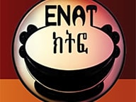 Enat Restaurant