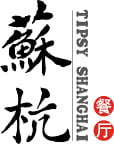 Tipsy Shanghai