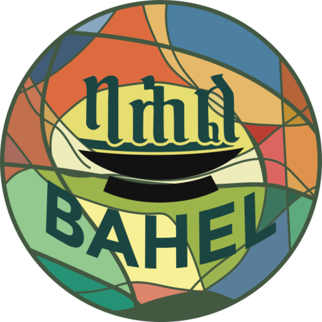Bahel