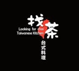 Looking For Chai Taiwanese Kitchen