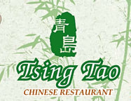 TSING TAO CHINESE RESTAURANT
