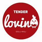Tender Lovin Chix