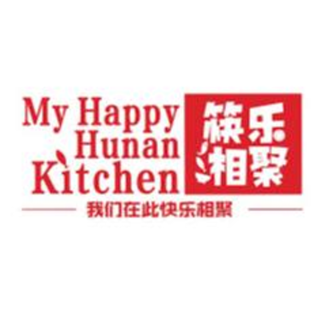 My Happy Hunan Kitchen