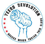 Yeero Revolution