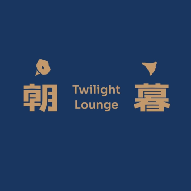 Twilight Lounge