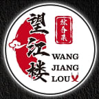 Wang Jiang Lou