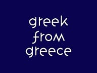 Greek from Greece