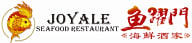 JOYALE SEAFOOD