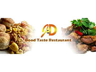J & D Good Taste Restaurant